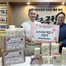 통일상사 이미지