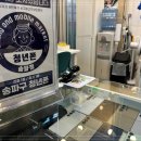 정직한청년 네이버블로그