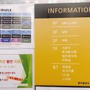 양덕광천수온천 이미지