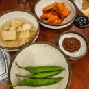 뉴스타감자탕 이미지