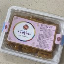 화순전통약과