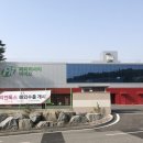 (주)파마리서치 이미지