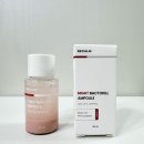 박토랑 | 리캄 나이트박토킬앰플로 스팟케어 트러블 피부진정한 후기