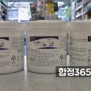 엠씨365
