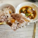 월촌농장 | 대구 앞산 맛집 애기똥풀 :) 건강하고 맛있는대구한정식