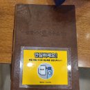 원할머니국수보쌈 제2롯데월드점 | [원할머니국수보쌈 제2롯데월드점] 잠실 보쌈정식 맛집