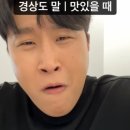 남천해변시장 이미지