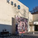 라디오스타박물관 이미지