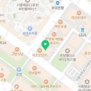 새롬스킨케어 이미지