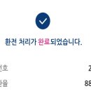11-13 이미지