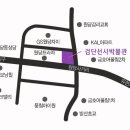 검단선사박물관 이미지