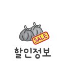 동산게임랜드 이미지