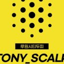 에스엠피스튜디오 네이버블로그