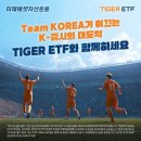 주식회사 아이모티브 이미지