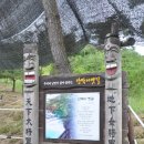 삼막1 이미지