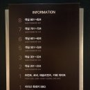 새원파크 | 남원여행 켄싱턴리조트 지리산남원 숙박 후기 남원숙소 추천