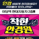 아름이뷰티