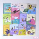이솝어린이집 - 1353 | 책육아 그레이트북스 소전집 베스트 이솝우화 내돈내산 후기 추천 연령