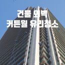 대림종합관리(주)