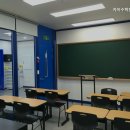 카이수학전문학원 이미지