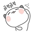 스위트카 - 2842 | 스위트카