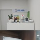 스마트히어링 대구점 이미지