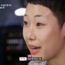 치타