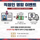 웅이네 이미지