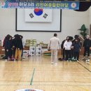 주식회사대정 이미지