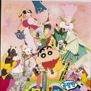 상어피시방 | [비발디파크] 홍천 소노벨 비발디파크 스키장, 숙소, 스노위랜드