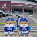 연천-1 | 불꽃야구 8차 직관 고척스카이돔 연천미라클 후기(feat. 불꽃석 1루 205 구역)