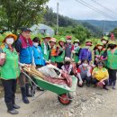 [대전ㆍ세종지사] 22.8.19 부여군 은산면 수해복구 지원 이미지