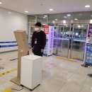 포항시청사 네이버블로그