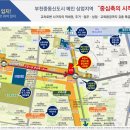 신중동역4번출구 이미지
