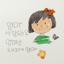 강남케이뷰티성형외과의원 이미지