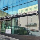 대박터진돈까스 이미지