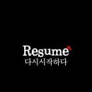 Q-카페