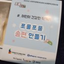 주식회사 더하이픈 이미지