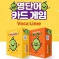 보카봇 이미지