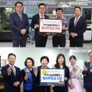 부평장애인종합사회복지관 이미지