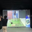 양지골프존파크스크린 이미지