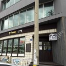 무인카페 커피산책