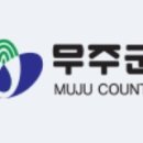 세골천 이미지