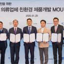 리온(re:on) 이미지