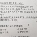 당진자동차정비 이미지