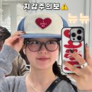 키키하우스 | 홍대소품샵 뉴뉴 하우스 빈손입장양손가득 퇴장 후기