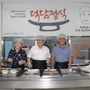 동두천시 장애인복지관 이미지