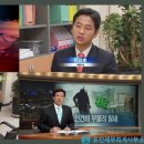 중앙세무회계사무소 이미지