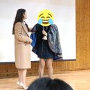 전북김제학교사랑 이미지