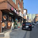 성남식당 이미지